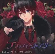 Attokun / Bloody Mary / ANsWER [Live Venue Limited Edition]