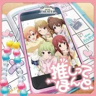 "idol Master MILLION LIVE!" THE IDOLM@STER MILLION MOVEMENT OF STARDOM ROAD 04 YOU REALLY RECOMMEND IT.