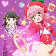 カノエラナ / リバーシブルベイベー[アニメ盤] ～TVアニメ「アクロトリップ」EDテーマ