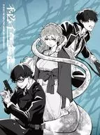 Reol / 秘色録[Blu-ray付期間限定生産盤]