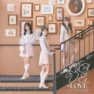 LOVE(=LOVE)/Tokubechu，Shi/恋人以上，不喜欢[附DVD A]