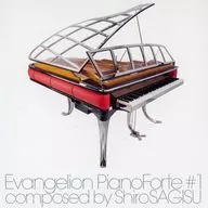 Evangelion PianoForte ~ Evangelion PianoForte ~ (Normal Specifications)