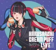 春猿火/泡芙演唱会3