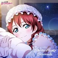 "Love Live! Nijigasaki Gakuen School idol Club" Emma Verde (CV : 毬亜 Finger) / Starry Night Serenade