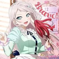 「ラブライブ!虹ヶ咲学園スクールアイドル同好会」 鐘嵐珠(CV：法元明菜) / Bravo!