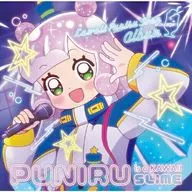 "Pueru wa Kawaii Slime" KawaiPueru Song Album
