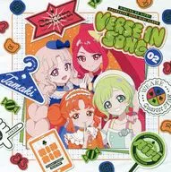 TV动画角色歌曲迷你专辑VERSE IN SONG 02[普通盘(初回样式)]