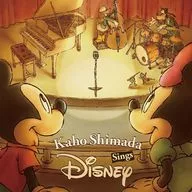 Kaho Shimada / Kaho Shimada Things Disney