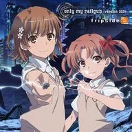 FripSide / only my railgun-version 2024 - [First Press Limited Disc B with Blu-ray]