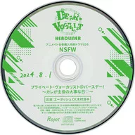 广播剧CD CARRE主唱CD入门No.6 NSFW Animate各卷购入特典广播剧CD4