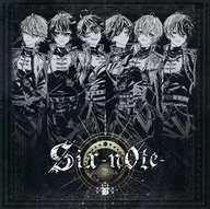 シクフォニ / six note [First Press Limited B]