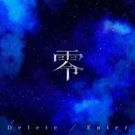 零/Enter[藝人盤]～TV動畫OP主題