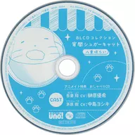 廣播劇CD BLCD收藏Animate特典Oshaberi CD