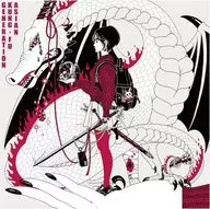 ASIAN KUNG-FU GENERATION/Life's Beauty[附Blu-ray初次生产限定盘]～游戏《FARMAGIA(Pharmagear)》主题曲