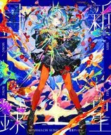 「ホロライブプロダクション」 星街すいせい / 新星目録[Blu-ray付初回生産限定盤]