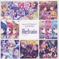 Re : Stage! Prism step concept album "Refrain"