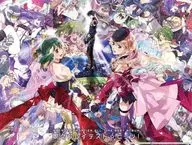 謝麗爾·諾姆starring中林芽依/蘭卡·李=中島愛/MACROSS F全時最佳專輯