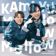 KAmiYU / Mellow×Mellow [First Press Limited Deluxe Edition with Blu-ray]