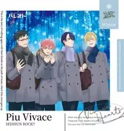 Drama CD "Seishun Rock!" Series 1st Season Vol. 1 "Piu Vivace" / Vivace Hearts "Haretoto"
