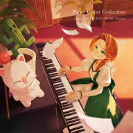 Piano Cover Collection from SQUARE ENIX MUSIC Channel