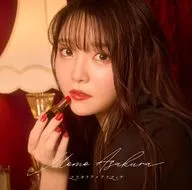 麻仓鸡腿肉/Flacharia×安娜娜莎[附Blu-ray初次生产限定盘]