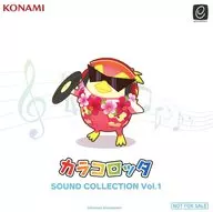 karako Lotta SOUND COLLECTION Vol.1