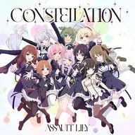 一柳樹隊with一柳樹結梨/CONSTELLAT10N