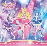 石井あみ 熊田茜音 吉武千颯 キュアアイドル(CV：松岡美里) キュアウインク(CV：髙橋ミナミ) キュアキュンキュン(CV：高森奈津美) / キミとアイドルプリキュア♪主題歌シングル[DVD付]