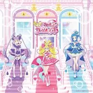 石井あみ 熊田茜音 吉武千颯 キュアアイドル(CV：松岡美里) キュアウインク(CV：髙橋ミナミ) キュアキュンキュン(CV：高森奈津美) / キミとアイドルプリキュア♪主題歌シングル[通常盤]