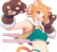 "Princess Connect! Re : Dive" CHARACTER SONG ALBUM VOL. 6 [limited edition with Blu-ray]