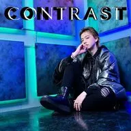 海渡翼/CONTRAST[普通盘]