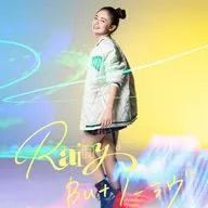 Rainy。 / But ノーラヴ[通常盤] ～TVアニメ「名探偵コナン」OPテーマ