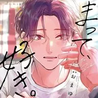 喜欢广播剧CD。[普通盘]