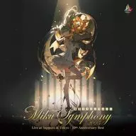 札幌交響楽団 東京フィルハーモニー交響楽団 / Miku Symphony Live at Sapporo ＆ Tokyo - 10th Anniversary Best -[初回限定生産盤]