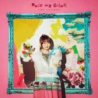 立花日菜 / Dear my Soleil[通常盤] ～TVアニメ「男女の友情は成立する? (いや、しないっ!!)」EDテーマ
