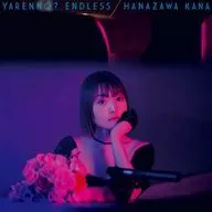Coriander Hanazawa / Yarun no? Endless [First Press Limited version with Blu-ray] ~ TV animation "Ninja and Hitman Futari Gashi" OP theme