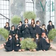 ≠ ME / モブノデレラ / God says so! [C with DVD] -TV anime "Amami-san's marriage" ED theme