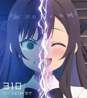 310 / Perfect Day [limited time production edition with Blu-ray (initial specification)] ~ TV animation "I'm a receptionist for a guild, but I don't want to work overtime, so I think I'll kill my boss as a solo" OP theme