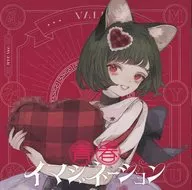 "Kamitsubaki Record" VALIS / Seishun Imagination [Solo Jacket MYU ver.]