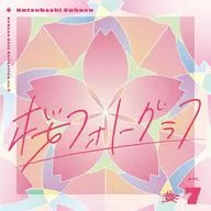 "Gakuen idol Master" Hatsuboshi Gakuen Season Solo Collection Vol. 7 "Cherry Blossom Photo Graph"