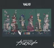 "Kamitsubaki Record" Valis / Reproduction Girlfriend [CAIXA ESPECIAL]