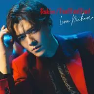 新浜レオン / 炎のkiss/Fun! Fun! Fun![燃え上がレオン盤]