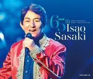 ささきいさお / ささきいさお デビュー65周年記念 ベストアルバム(仮)