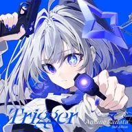 "Hololive Production" Tenon Kanata / Trigger [Normal Disc A]