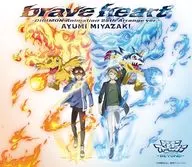 宮﨑歩 / brave heart-DIGIMON Animation 25th Arrange ver.-