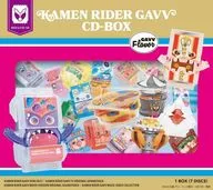 仮面ライダーガヴ CD-BOX[Blu-ray付初回生産限定盤]