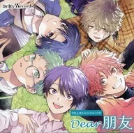 Drama CD Dear Tomotomo