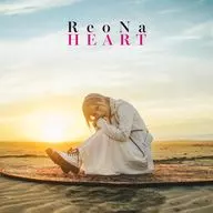 ReoNa / HEART [Blu-ray付完全生産限定盤]