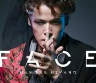 宮野真守 / FACE[Blu-ray付初回限定盤]