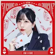 愛美 / A/CODE[通常盤]